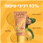 טינט BETTERMELT GLAZE 02