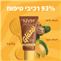 טינט BETTERMELT GLAZE 07