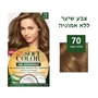 וולה סופט קולור 7/0