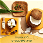 וולה סופט קולור 7/0