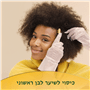 וולה סופט קולור 7/0