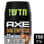 דאודורנט ספריי דארק