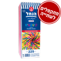 קישקשים בקופסא