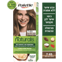 פאלטה נטורלס7-65בלונד