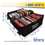 צ`ימיגג תיק לגג הרכב