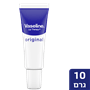 שפתון לחות וזלין אורגינל