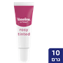 שפתון לחות וזלין ורוד