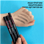 טוש גבות מברשת מדויקת BLACK 10 LIFT N S