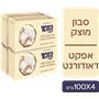 סבון הוואי אפקט דאורדרנט