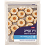 נייר אפייה