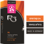 R3  XL קונדומים