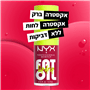 שמן שפתיים FAT OIL LIP DRIP  גוון 05 NEW