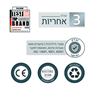 גגון Lily שחור 1.3X1.7