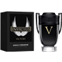 INVICTUS VICTORY א.ד.פ