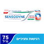 סנסודיין לרגישות+חניכיים