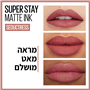 שפתון מאט אינק 65