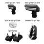 מכונת ניקוי 4228