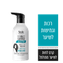 קרם לחות מתולתלות