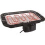 מנגל חשמלי יונדאי 2000W