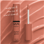 גלוס BUTTER LIP GLOSS SUGER HIGH 45 גימו