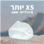 גרנייה רולאון אקשן72שעות