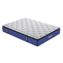 מזרן S-20 LATEX