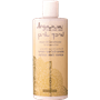 מרכך ארגן ללא SLS