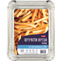 תבניות אלומיניום קטנות