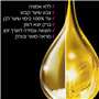 אוליה מיני 9בלונד בהיר
