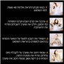 אוליה מיני 9בלונד בהיר