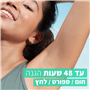דאודורנט ספריי פרש