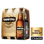 בירה גולדסטאר לא מסוננת