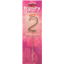 זיקוק ספרה 2