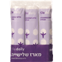 פדים להסרת איפור