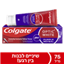 מ.שיניים אופטיק וויט