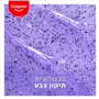 מ.שיניים אופטיק וויט
