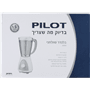 בלנדר שולחני 1.5 ליטר