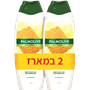 תחליב רחצה נטורל חלב דבש