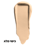 קונסילר CAN'T STOP WON'T STOP  גוון 01