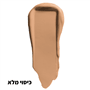 קונסילר CAN'T STOP WON'T STOP  גוון 07