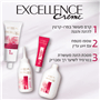 צבע לשיער 5.3 חום זהוב