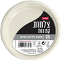 צלחות קרם קטנות ELEGANT