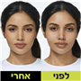 מייק אפ סופרסטיי 32