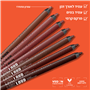 עפרון תוחם שפתיים LINE LOUD גוון 13 FIER