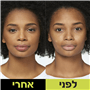 מייק אפ סופרסטיי 60
