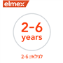 משחת שיניים ילדים גיל 2-
