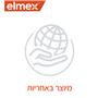 משחת שיניים ילדים גיל 2-
