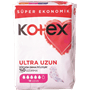 קוטקס תחבושת אולטרה לונג