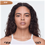 מייק אפ טרו מאץ W4