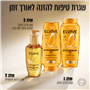 מרכך לרכות אינסופית